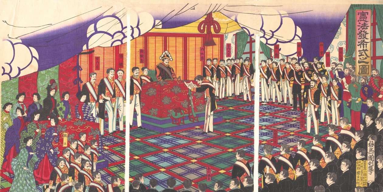 憲法発布の様子（1889年3月 作： 国利