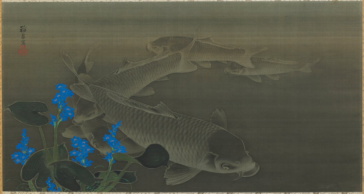 鯉 江戸時代・19世紀初頭 作： 黒田東子