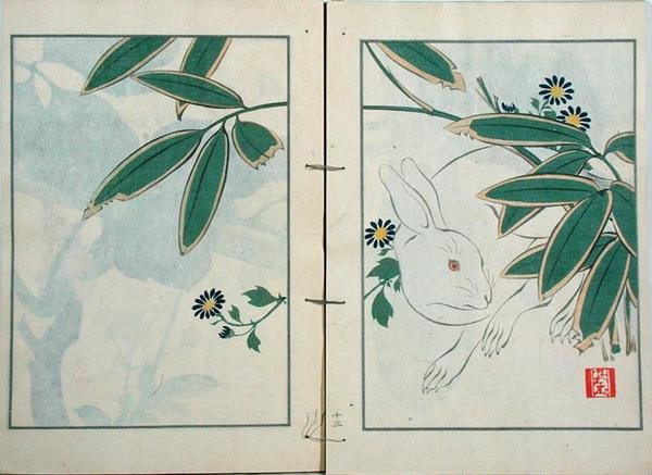 小橋文七が1901年に出版した作品集より「うさぎ」（カラー木版画） 作： 黒川保貞喜玉