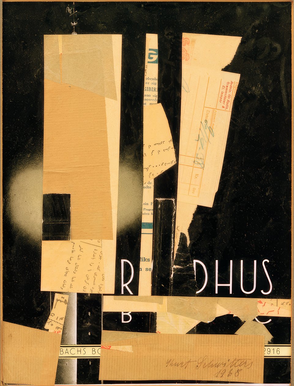 無題（R DHUS） 作： カートシュウィッターズ