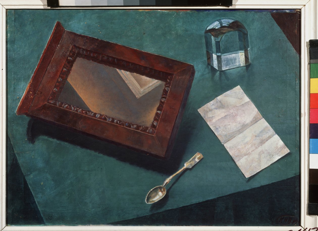鏡のある静物。 （鏡のある静物）。 Kuzma Sergeyevich Petrov Vodkin (Petrov-Vodkin) (Kouzma Petrov Vodkin) (Petrov-Vodkin) (1878-1939)、キャンバスに油彩による絵画 作： クズマ・セルゲビッチ・ペトロフ・ヴォドキン