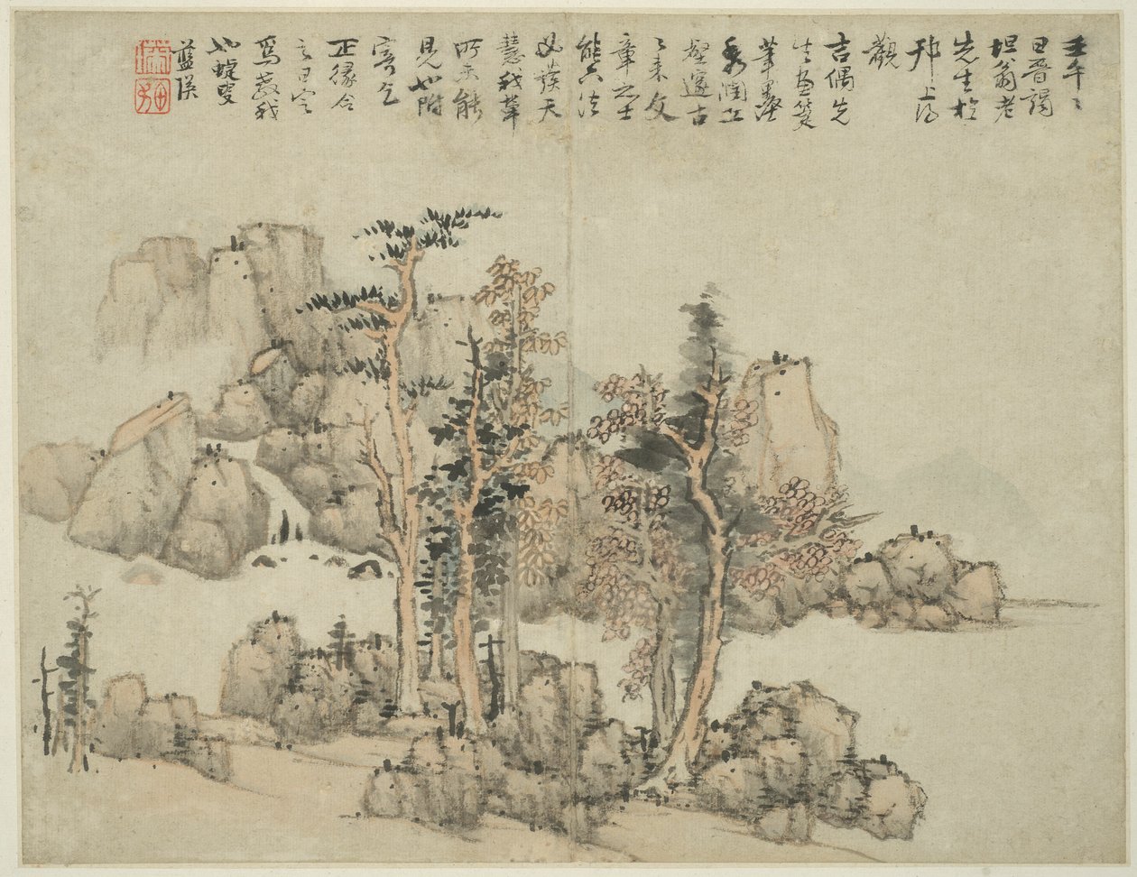 古代の巨匠のスタイルによる風景：作家による解説 作： 蘭英