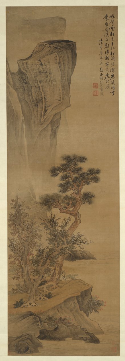李唐風山水画 作： 蘭英