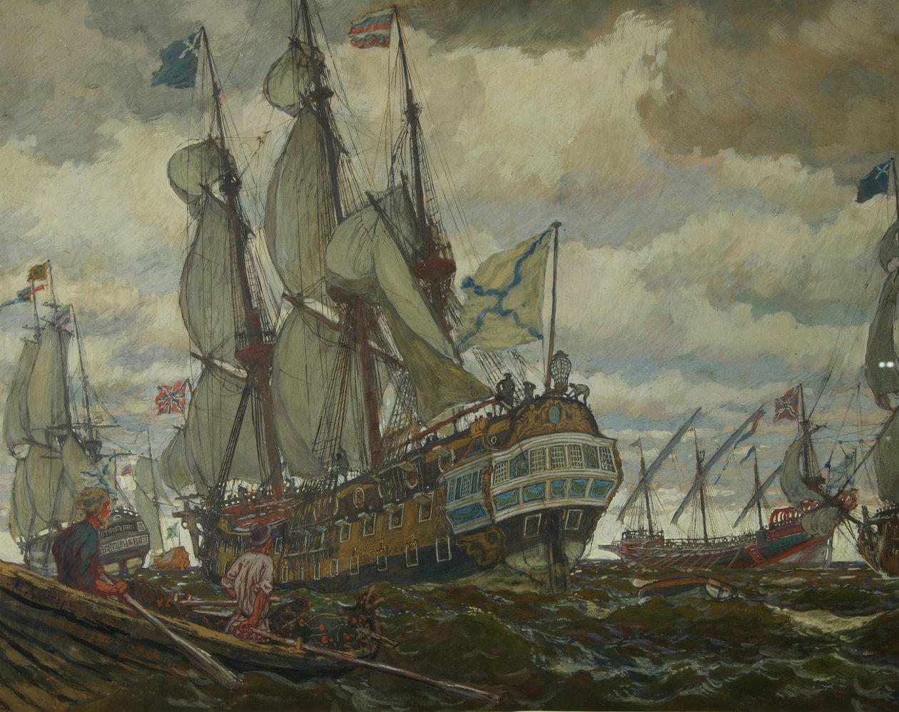 ピーター1世の艦隊、1909年 作： ランセレイ