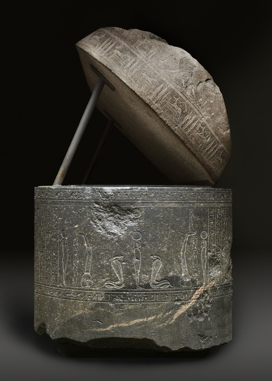 ウェネファーの石棺、紀元前380〜332年（花崗岩） 作： エジプト後期