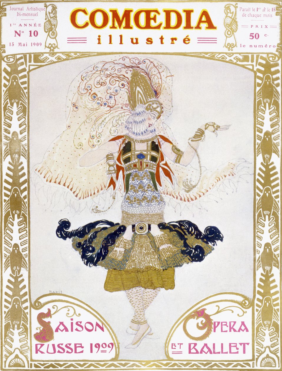 コモディアの表紙、1909 作： レオン・バクスト