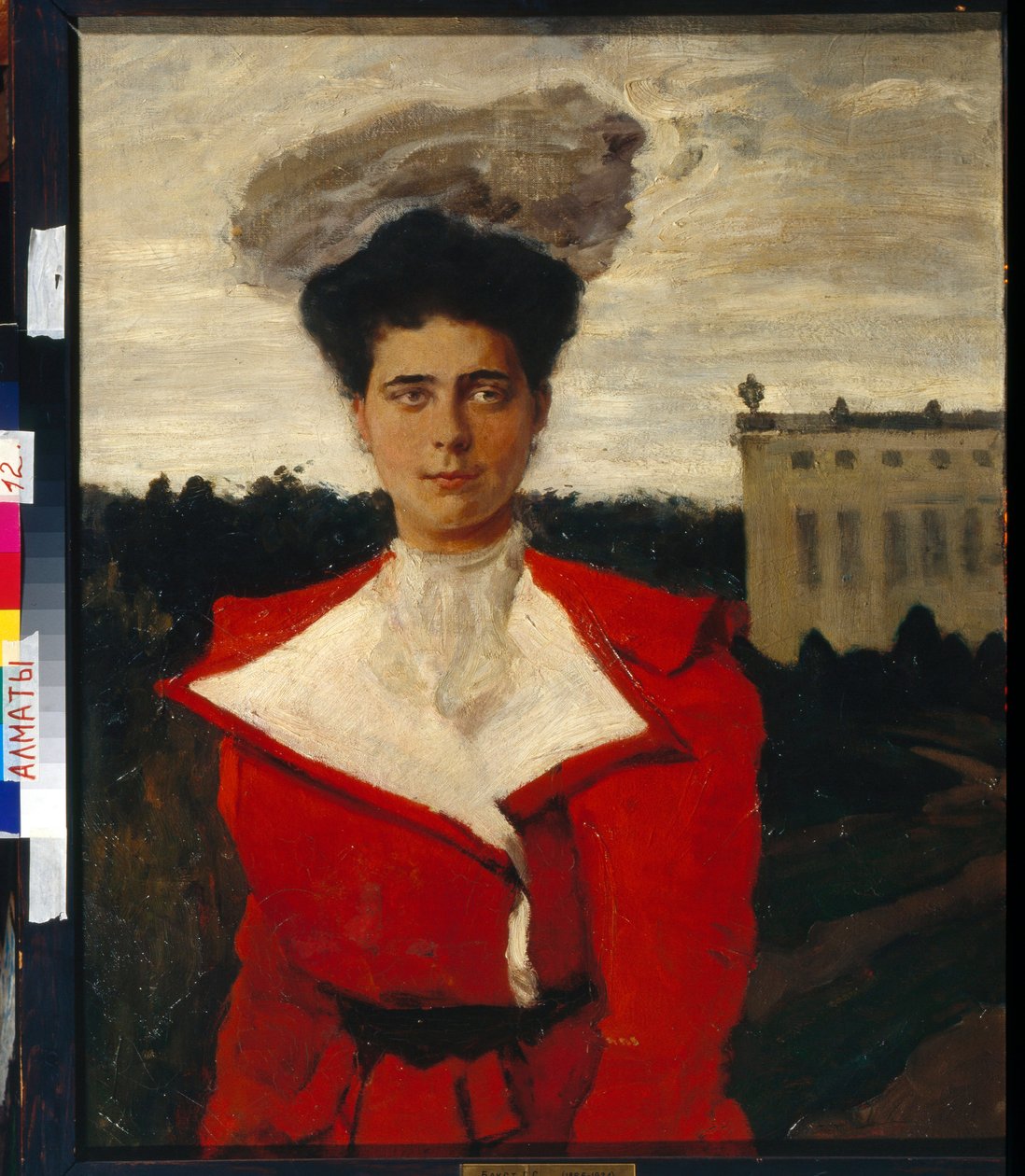 「ロシアのヘレネ・ウラジミロヴナの肖像（1882-1957年Peinture de Leon Bakst (1866-1924) Dim 81x65 cm 油彩・キャンバス State Art Museum of Kazakh Republic, Almaty 作： レオン・バクスト