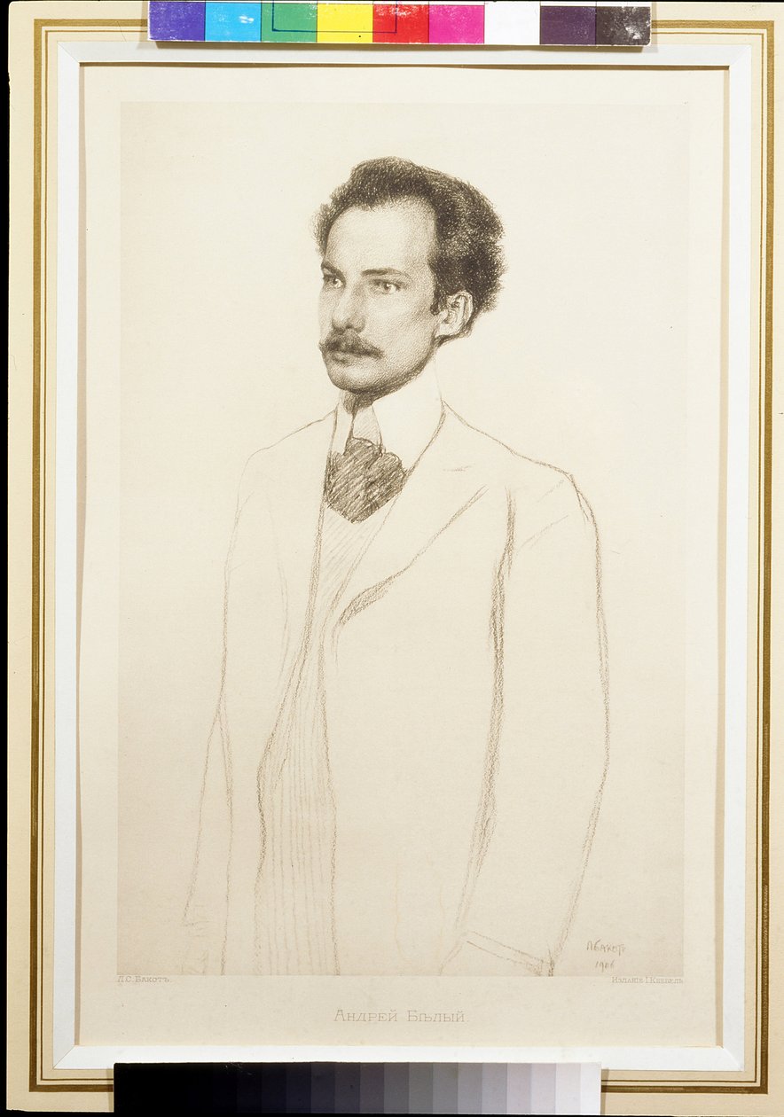 詩人アンドレイ・ベリィ（アンドレイ・ビエリ）（1880-1934）の肖像 par Bakst, Leon (1866-1924).リトグラフ 作： レオン・バクスト