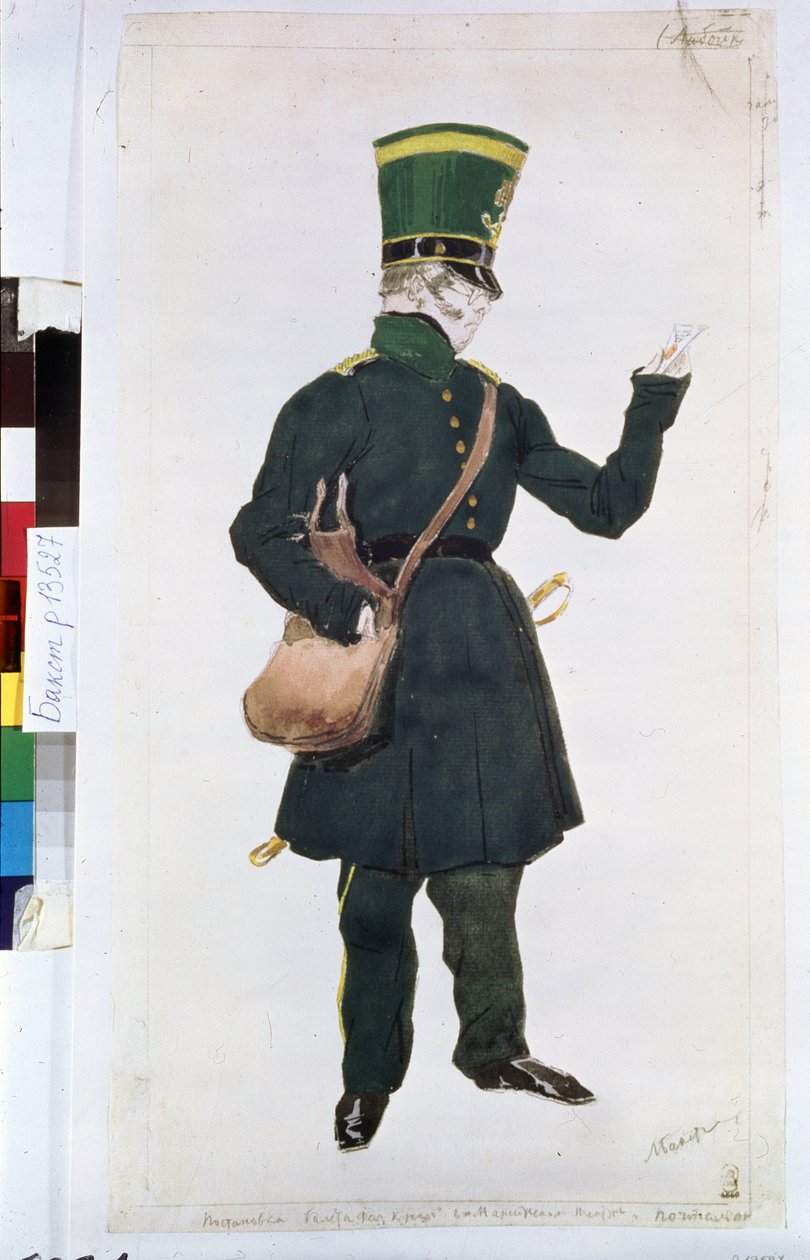 ヨーゼフ・バイエル（1852-1913）演出のバレエ「La fee des poupees」の郵便配達員の衣装 作： レオン・バクスト