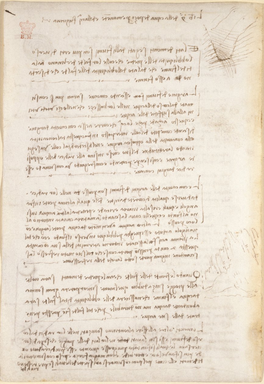 Arundel 263, f.25v 「Codex Arundel」からの水による侵食に関するメモとラフスケッチ (紙にペンとインク) 作： レオナルド・ダ・ヴィンチ