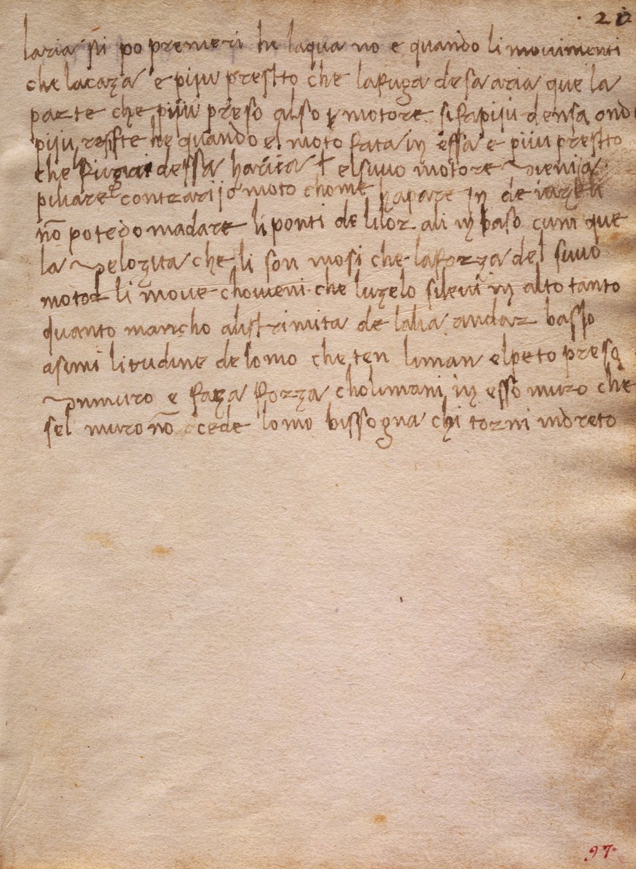 The Codex Trivulzianus からの無署名の抜粋 作： レオナルド・ダ・ヴィンチ