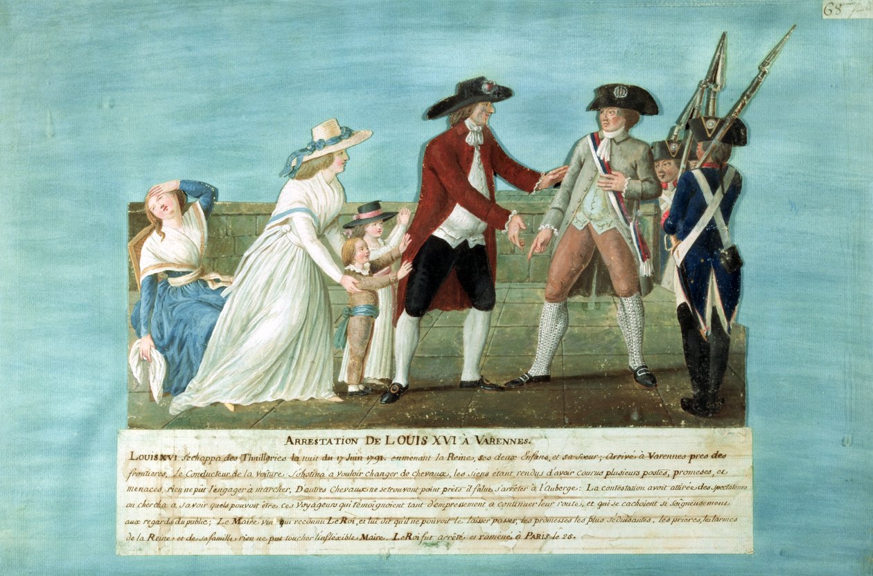 1791年6月21日、ヴァレンヌでのルイ16世とその家族の逮捕 作： レスール兄弟