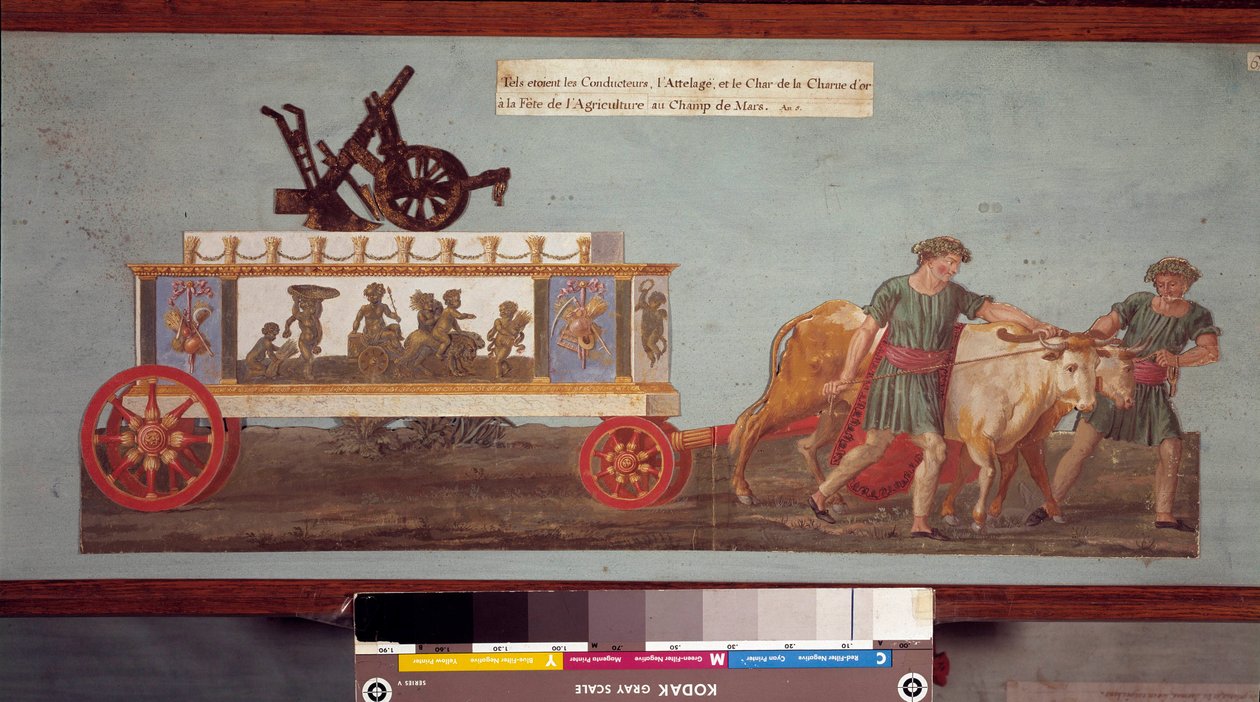 農業の祭典、1799年にシャン・ド・マルスで始まった革命の祭典の金のプラウの馬車。ルスール家のグワッシュ（18世紀）、パリ・カルナヴァレ美術館蔵 作： レスール兄弟