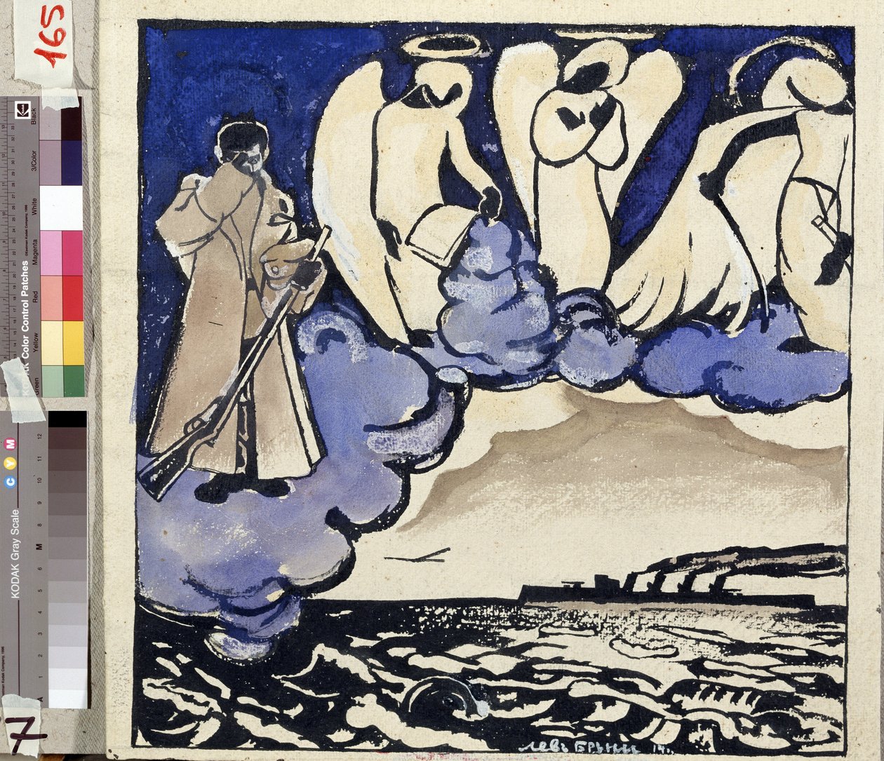 ""戦争。 ロシア。 1914"" 第一次世界大戦のアレゴリー。 兵士と天使。 Lev Bruni (1894-1948) 作のペンとガッシュ 1914 国立歴史、建築、芸術博物館、ルイビンスク、ロシア 作： Lev Aleksandrovitch Bruni