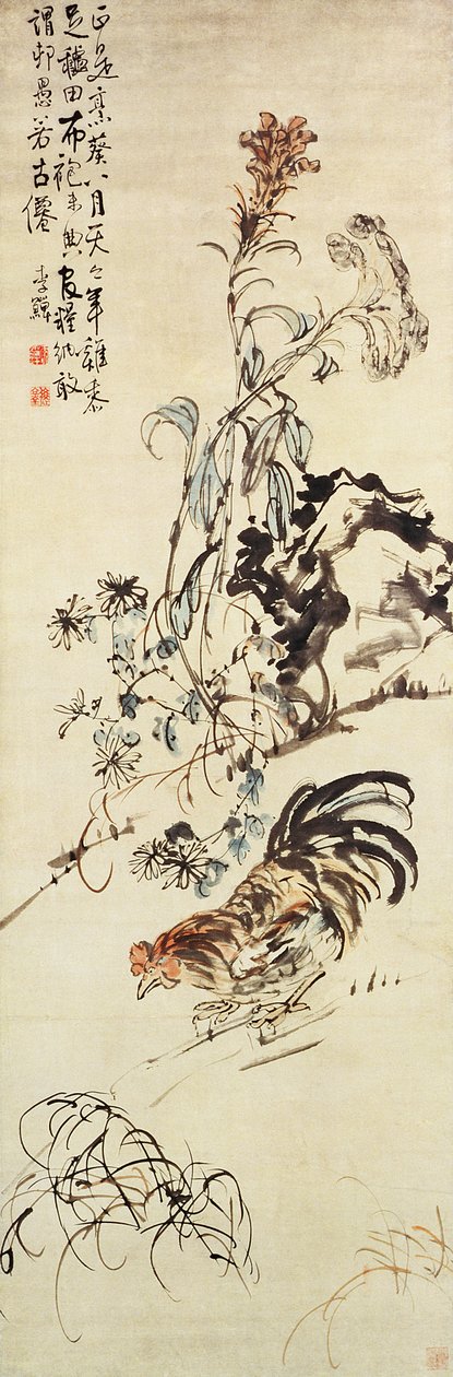鶏、鶏頭、菊、詩が刻まれた手巻き 作： リー・シャン