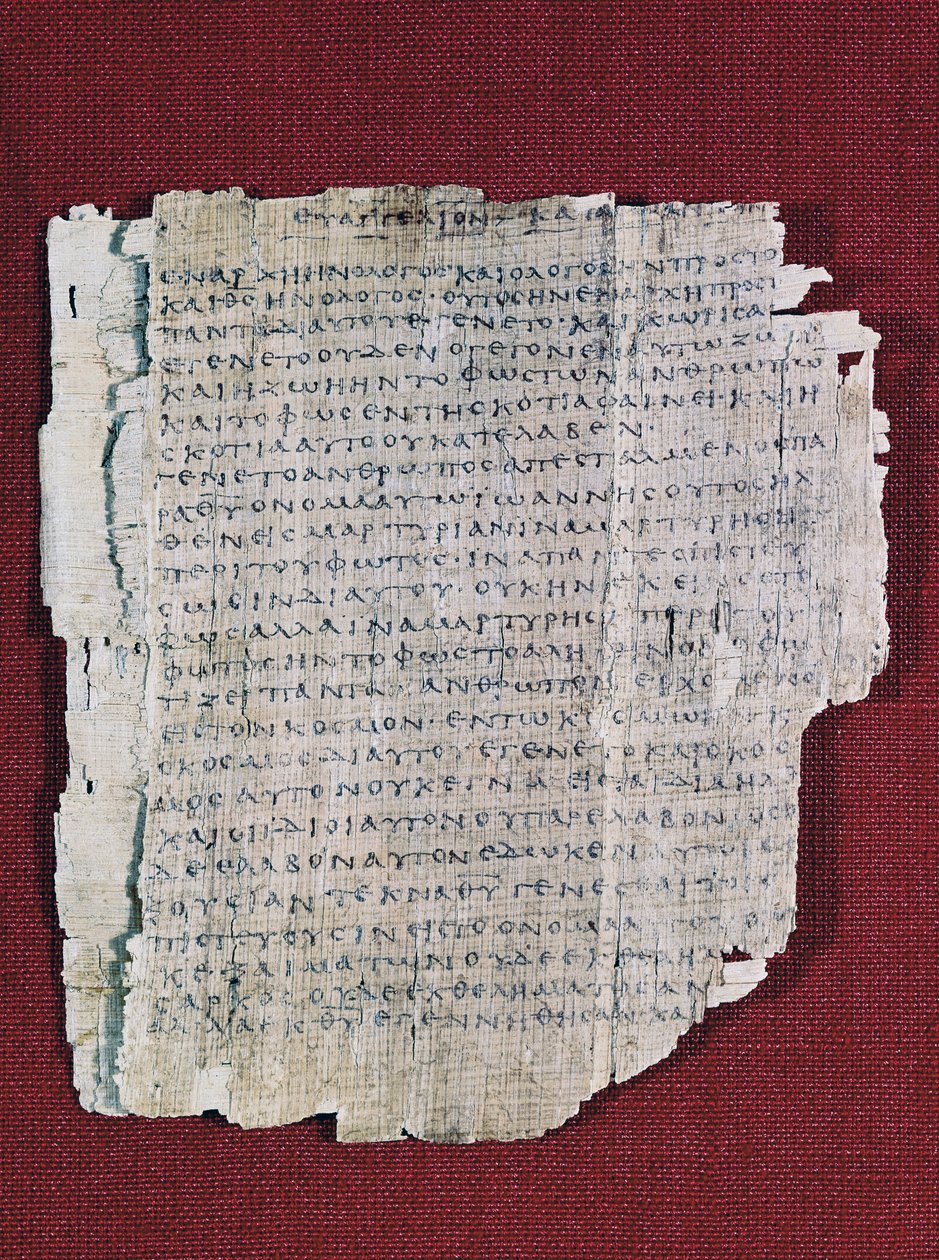 66またはBodmer II Papyrus、約200年、ギリシャ語で書かれたヨハネの福音書のほぼ完全な写本、スイス、ジュネーブのBodmer図書館 作： 不明不明