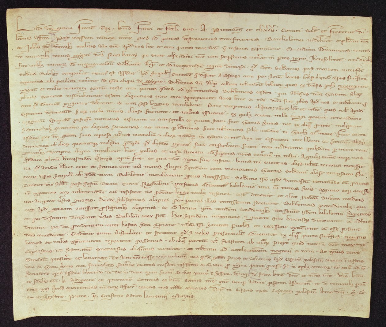 ルイ9世から兄のアルフォンスへの手紙（1220-71）1251年8月11日、コンティドポワティエ 作： ルイ9世