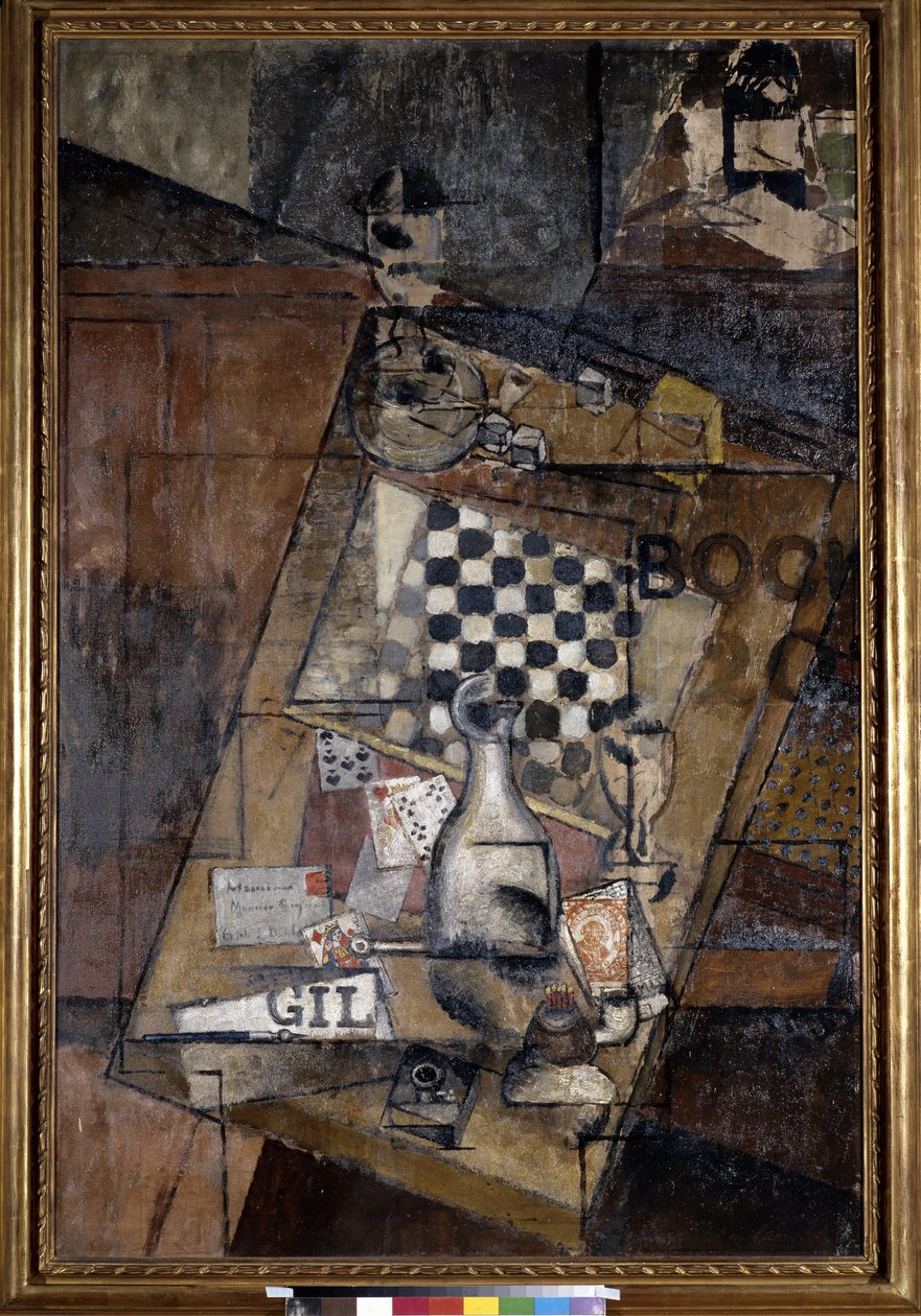 チェスのある静物。 Louis Marcoussis（1878-1941）として知られるLouis Markusによる絵画 作： ルイ・マルクシス