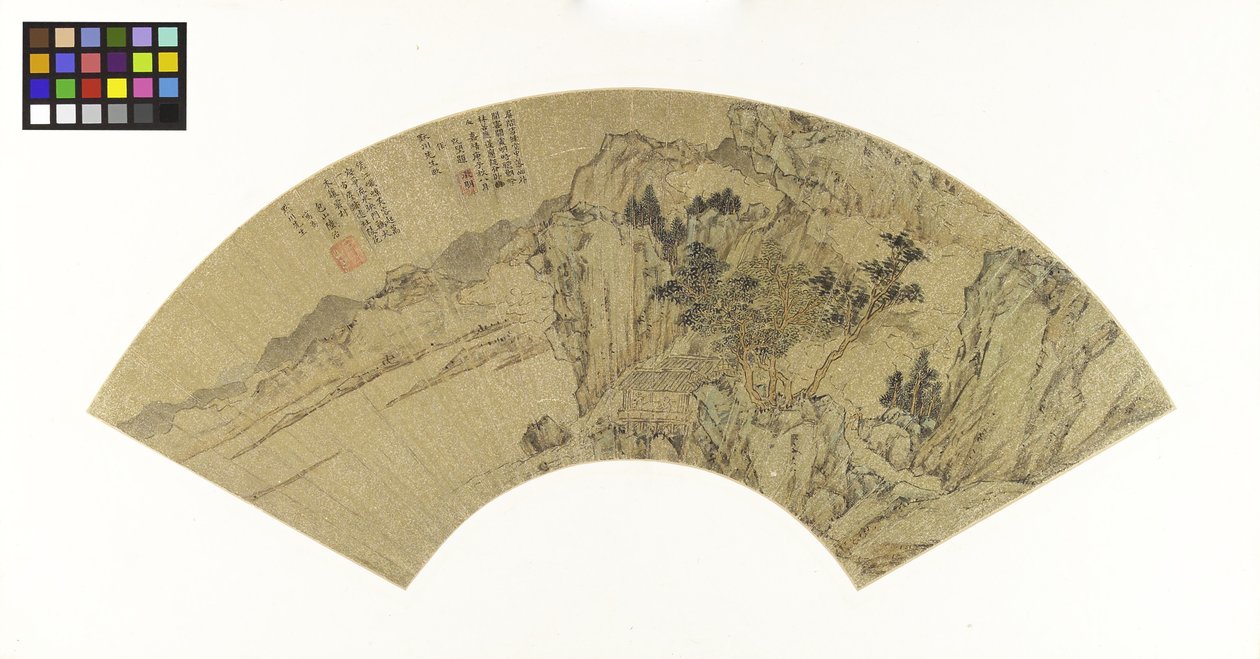 夏の家の湖、山、人物のいる風景、c.1540（金の紙にインクと色） 作： 陸志