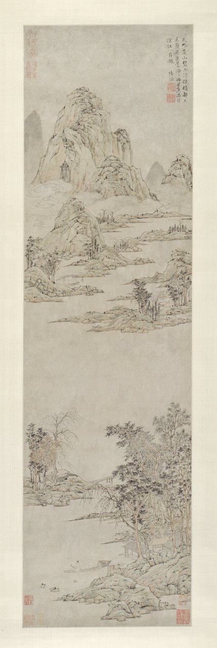 秋の澄んだ空の下でオールを引く（遠山） 作： 陸志
