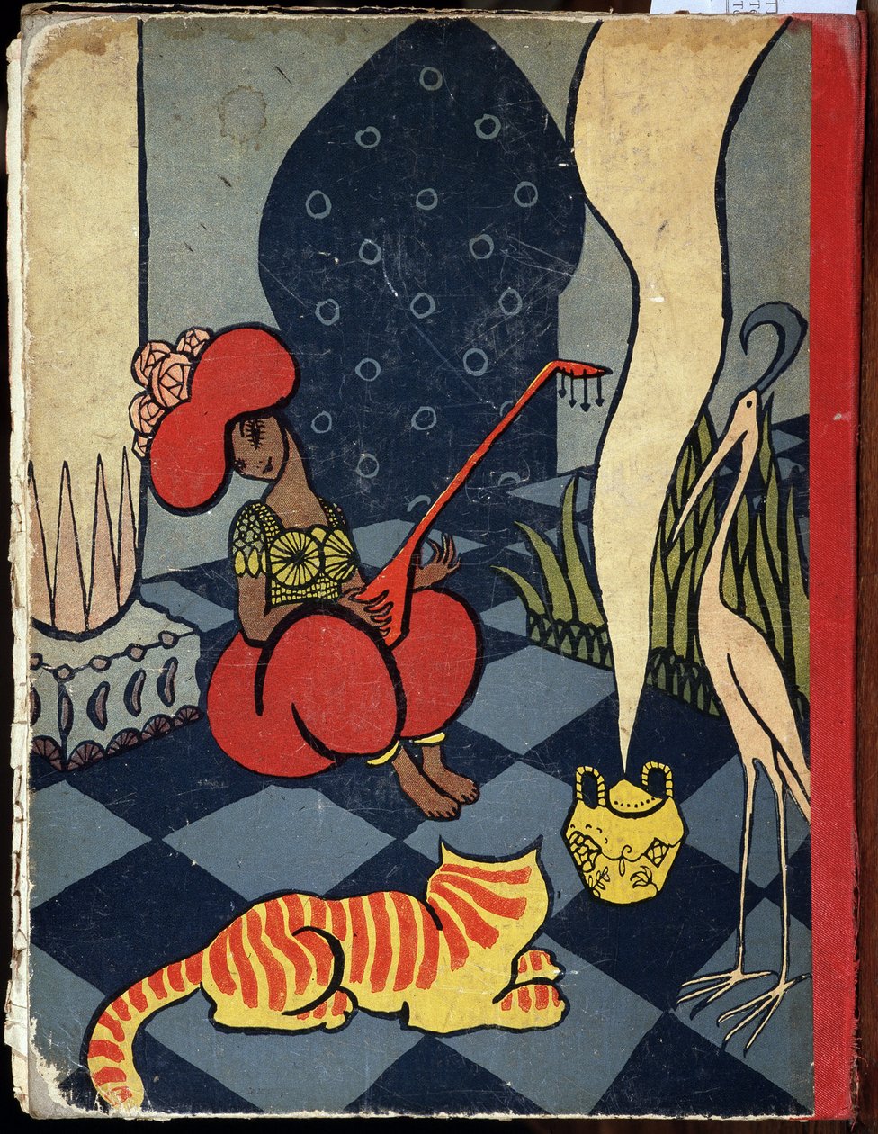 ルシアン・ラフォージ (1889-1952) による物語「千夜一夜物語」の 4 番目のカバー。 作： ルシアンラフォージ