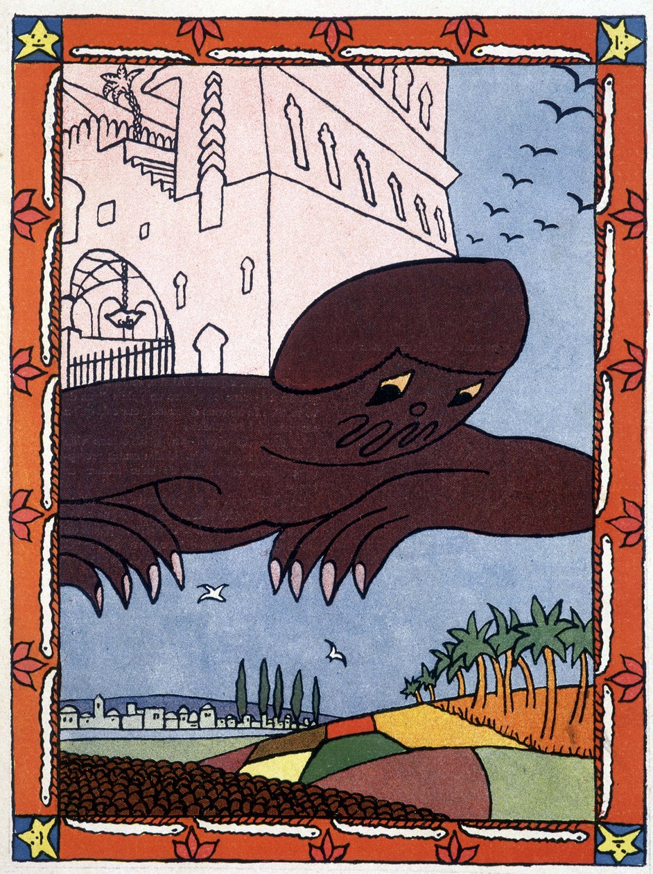 Genius 天才 画家 作品集 世界 日本 芸術家 アート 絵画 美術本 Genius