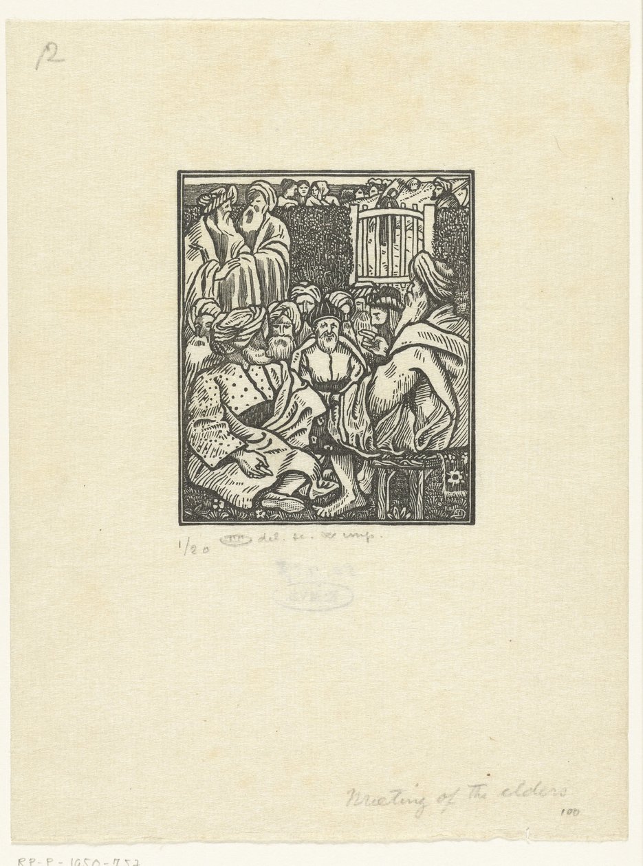 Bijeenkomst van Boaz met de tien ouderlingen   1369116   ja       japanese Successfully Translated  Original: Venus and Cupid in a Landscape Translat: Venus and Cupid in a Landscape 1222388 ja japanese Successfully Translated Original: Par-ci, par-lá: My D 作： ルシアン・ピサロ