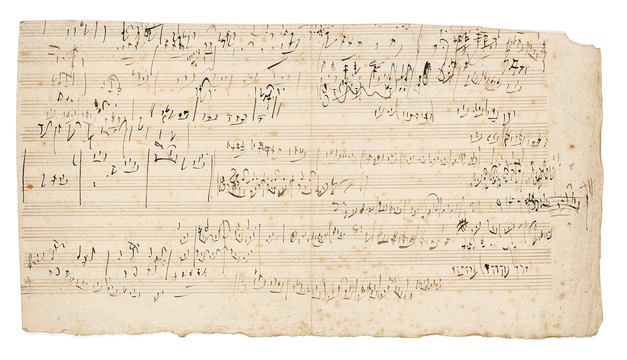 直筆の音楽原稿、弦楽四重奏曲の遅い動きのスケッチリーフ、Op.59、No.3、3番目の「ラズモフスキー」カルテット、ウィーン、c.1806 作： ルートヴィヒ・ヴァン・ベートーヴェン