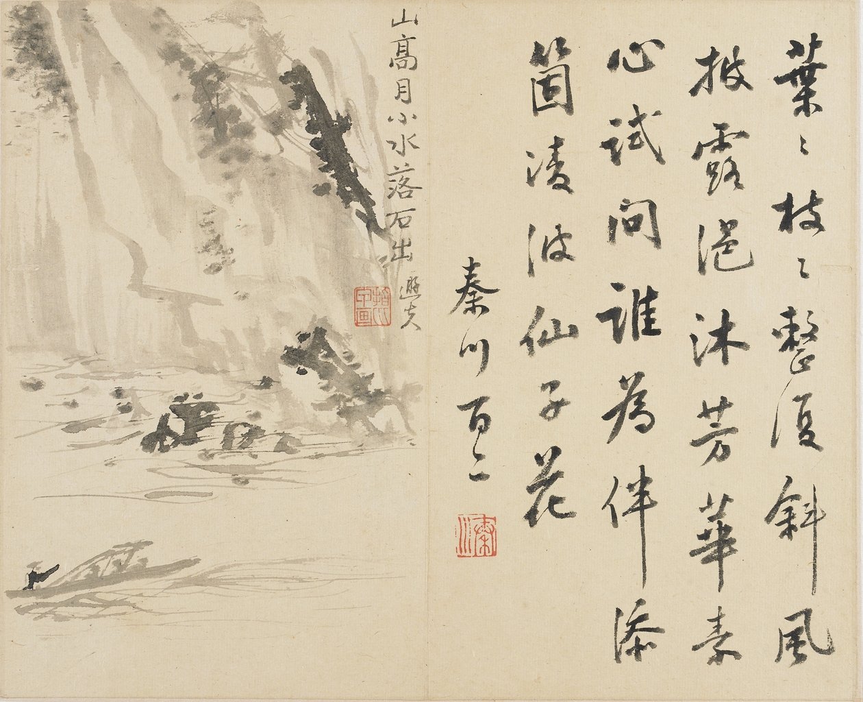風景、花と鳥：崖を通過する船の男、清朝、1780年（紙にインク） 作： 羅平
