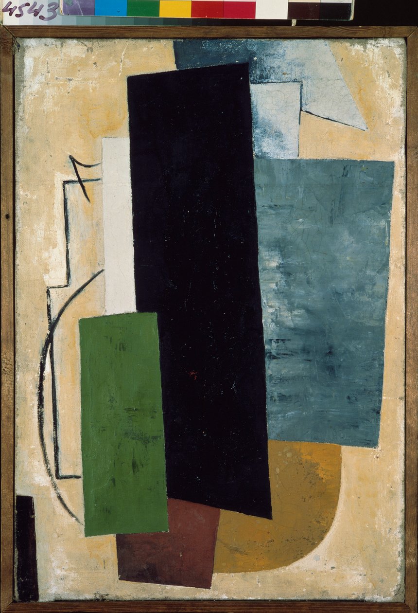 建築画。 Lyubov (Lioubov) Sergeyevna Popova (1889-1924) による絵画、キャンバスに油彩 作： リュボフ・セルゲイブナ・ポポワ