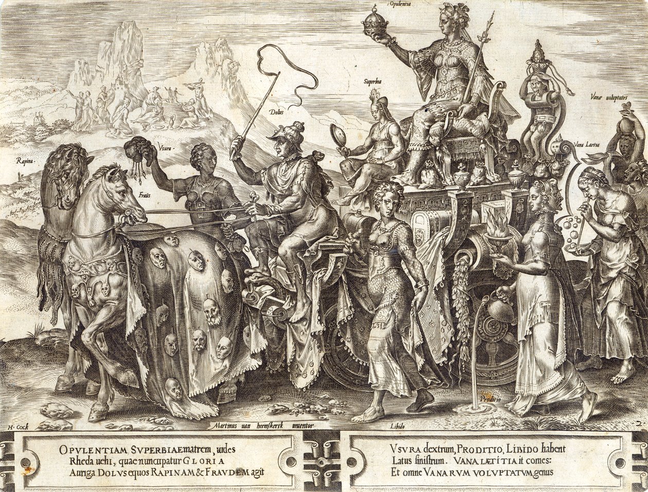富、「人間の事の多様性」、1564年からの版2 作： マールテン・ファン・ヘームスケルク