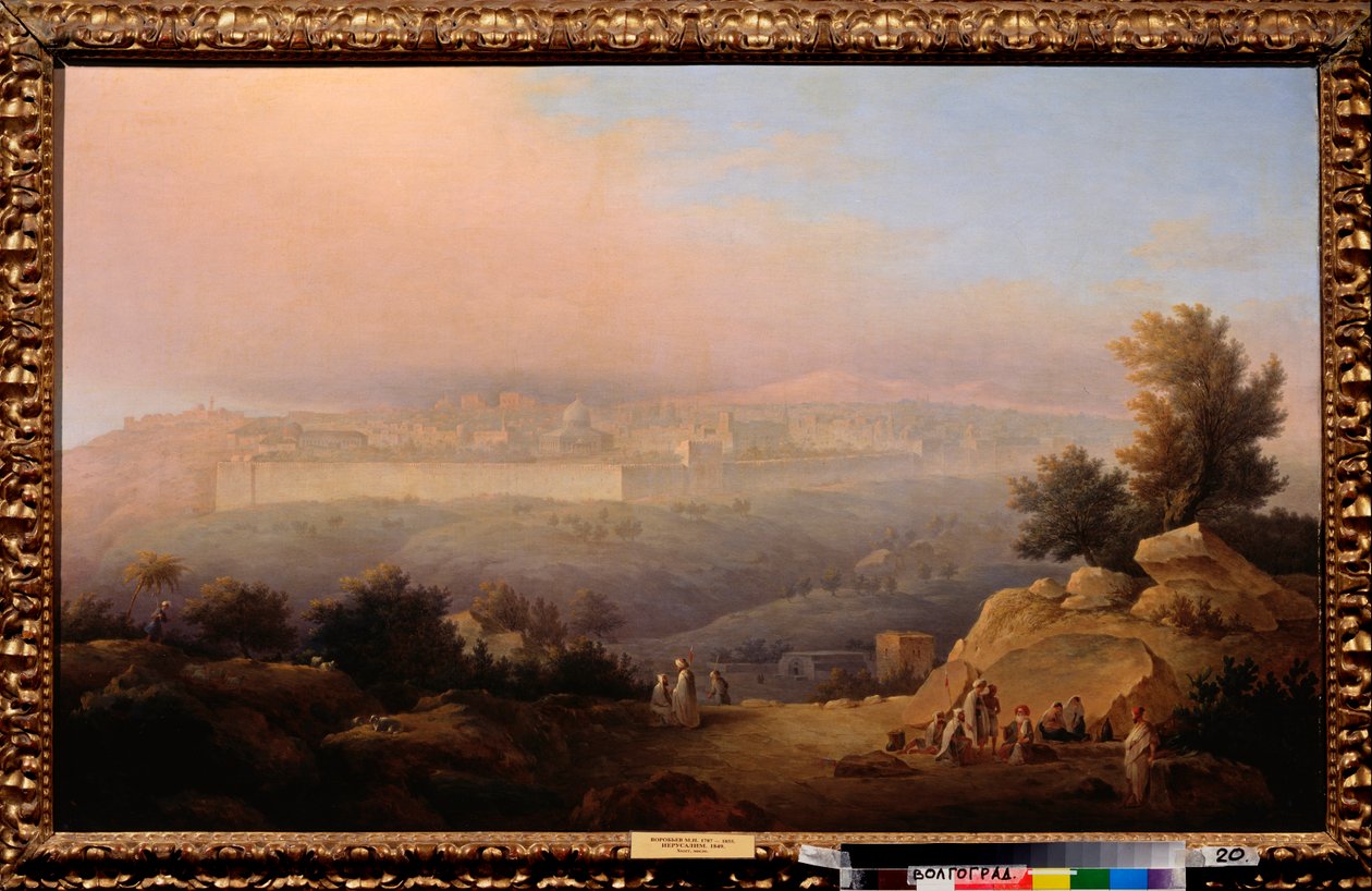 エルサレム (イスラエル) (エルサレム) - Maxim Nikiphorovich Vorobyev (Vorobiev) (1787-1855) による絵画、キャンバスに油彩 作： マクシム・ニキフォロビッチ・ボロビエフ
