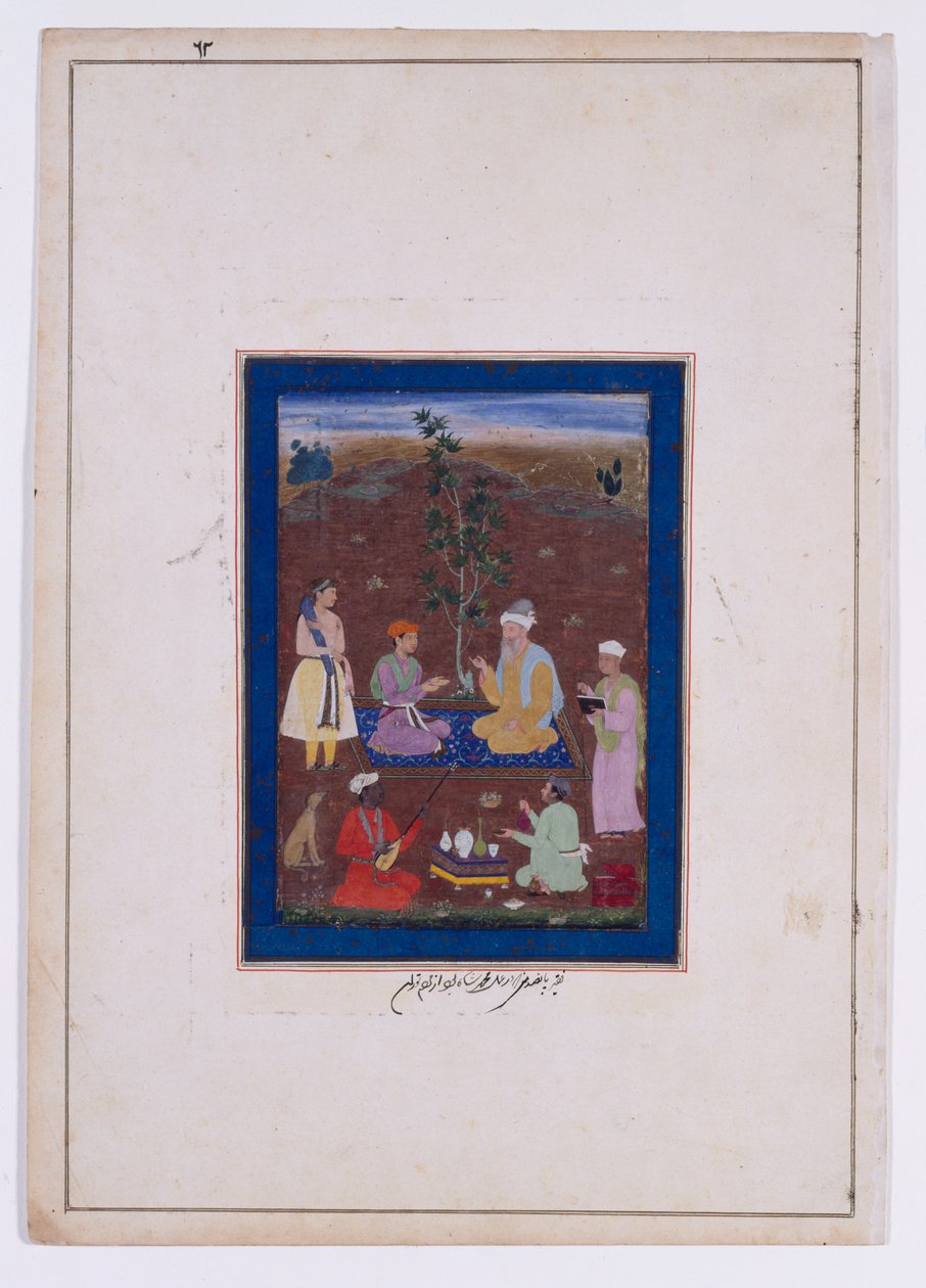 イスラム聖人に会う王子 ムガル朝 ジャハーンギール治世 1610年頃 紙本墨画・水彩・金彩 作： マノハール (スタジオ) (属性)