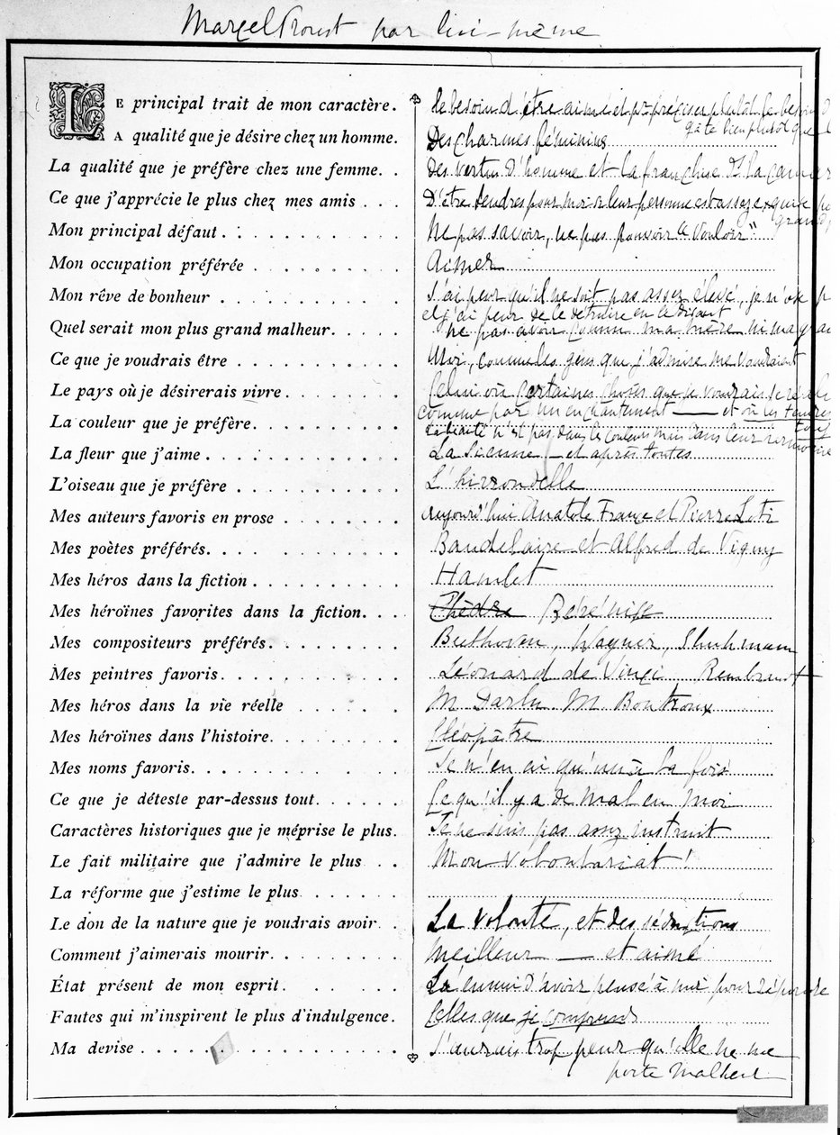 マルセルプルーストによるアンケート、1890年（ペン、インク、印刷用紙） 作： マルセル・プルースト