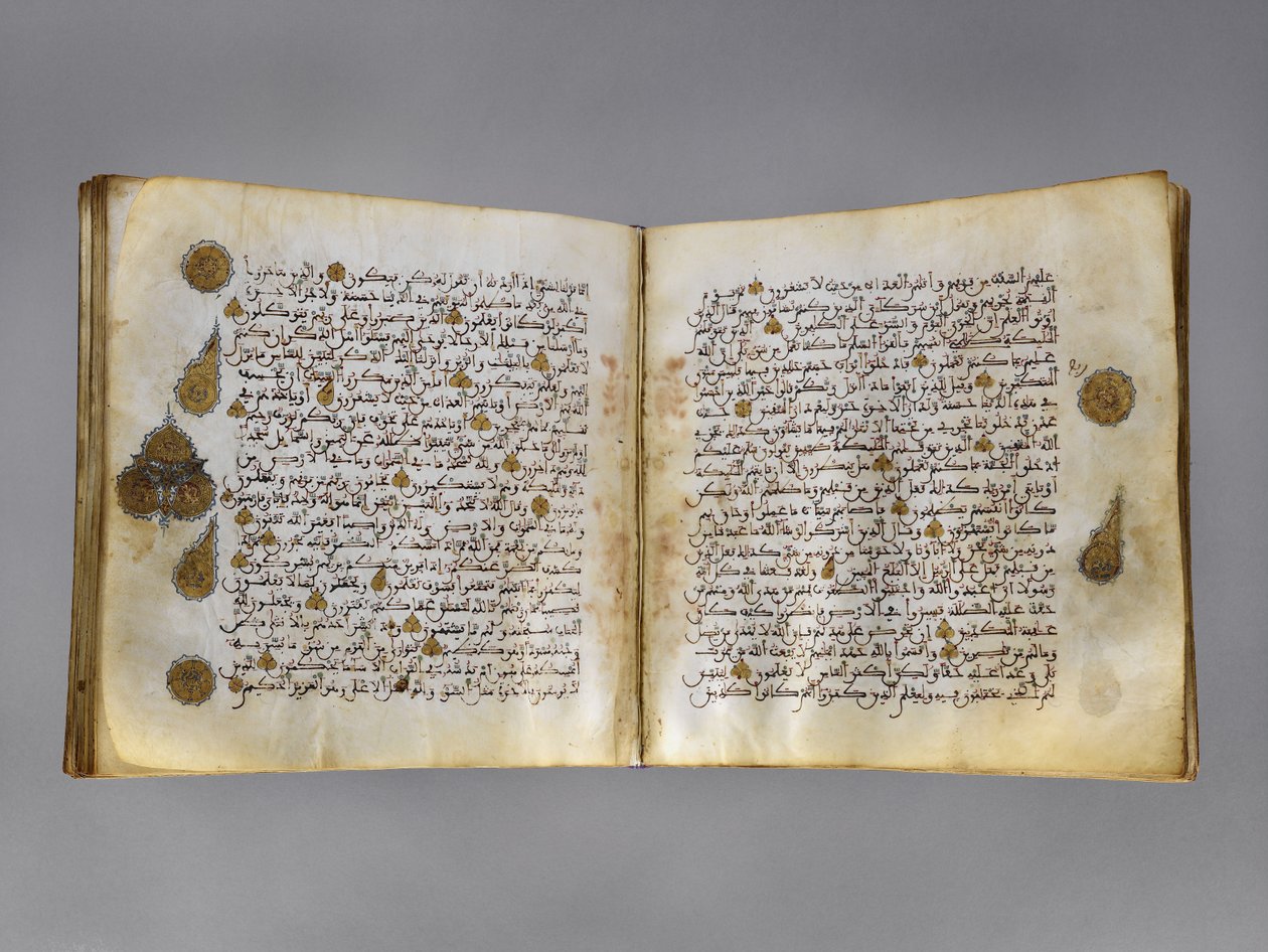 マグリビ文字のコーラン写本、ラビー・アル・アウワルの終わり、718 AH（1318 AD）（羊皮紙にインク、色、金） 作： モロッコの学校