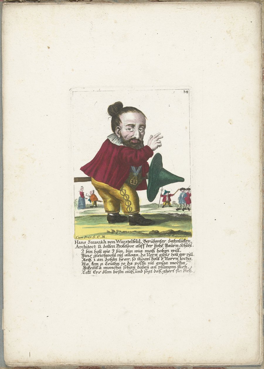 De dwerg Hans Sausakh von Wurstelfeld、1710年頃 Hans Sausakh von Wurstelfeld、有名な歯付きハッチの建築家であり、Baurn シューズの絨毛教授 (オブジェクトのタイトル) Il Callotto resurcitato または Newly Furnished Small Cabinet (シリーズ タイトル) 作： マルティン・エンゲルブレヒト（帰属）