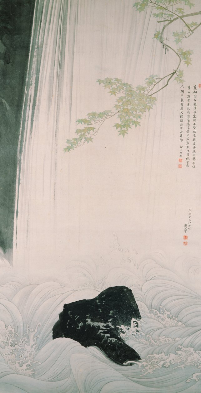 緑のもみじと滝 作： 丸山応挙