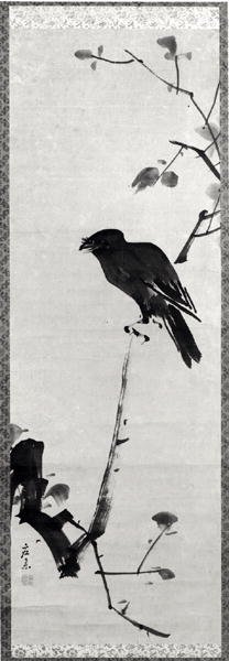 枝のカラス 作： 丸山京丸山京