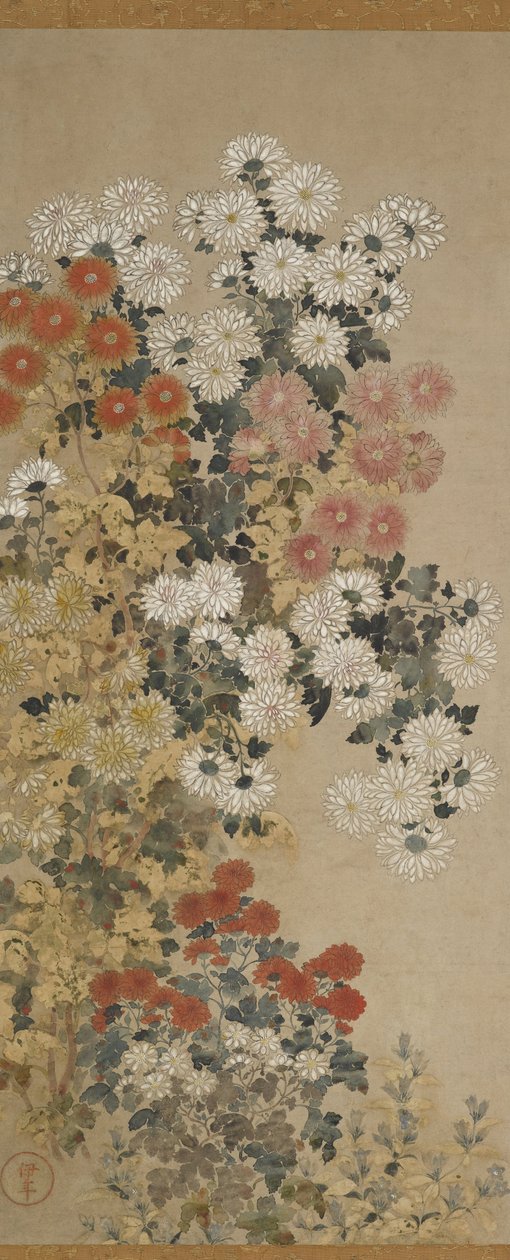 菊 作： 印鑑の達人