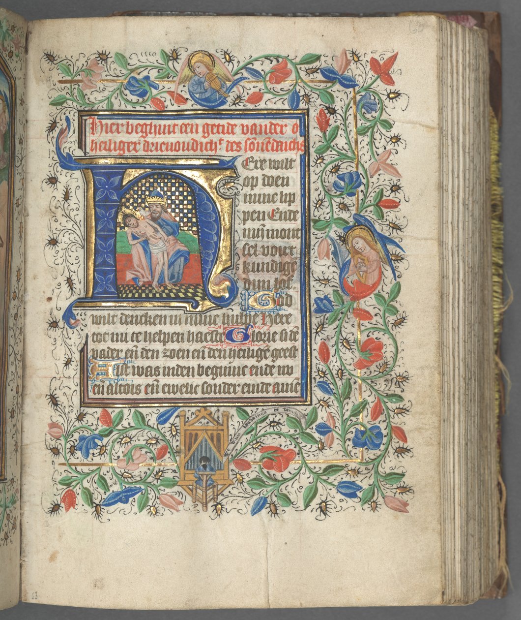 ユトレヒトの時間利用法：fol。 63r、聖三位一体のイニシャル、c。 1460-1465。 作： Gijsbrecht van Brederodeのマスター