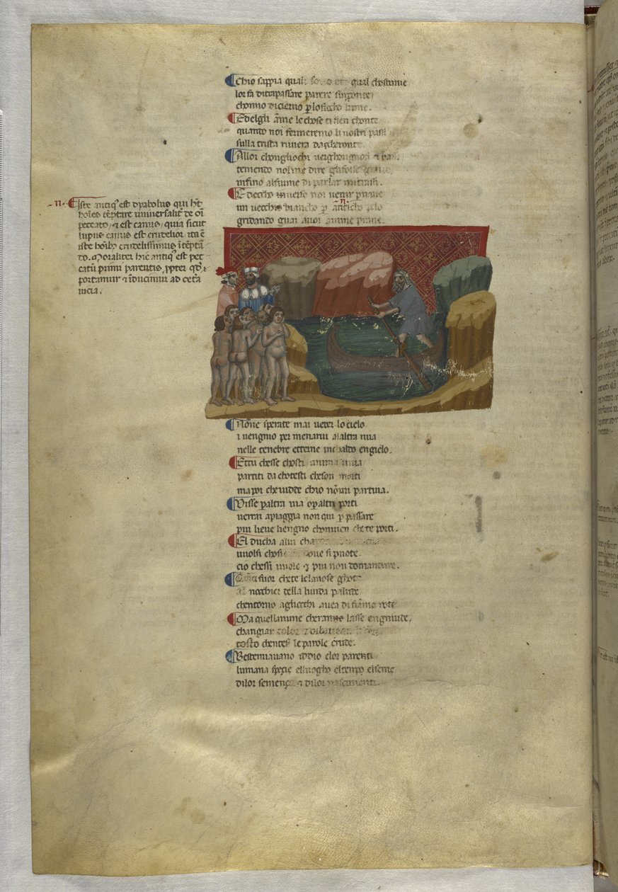 Egerton MS 943 f.7v 神曲: 地獄、煉獄、楽園、ラテン語の短い解説付き。 国会議事堂 (ベラム) 作： パドヴァの反響のマスター