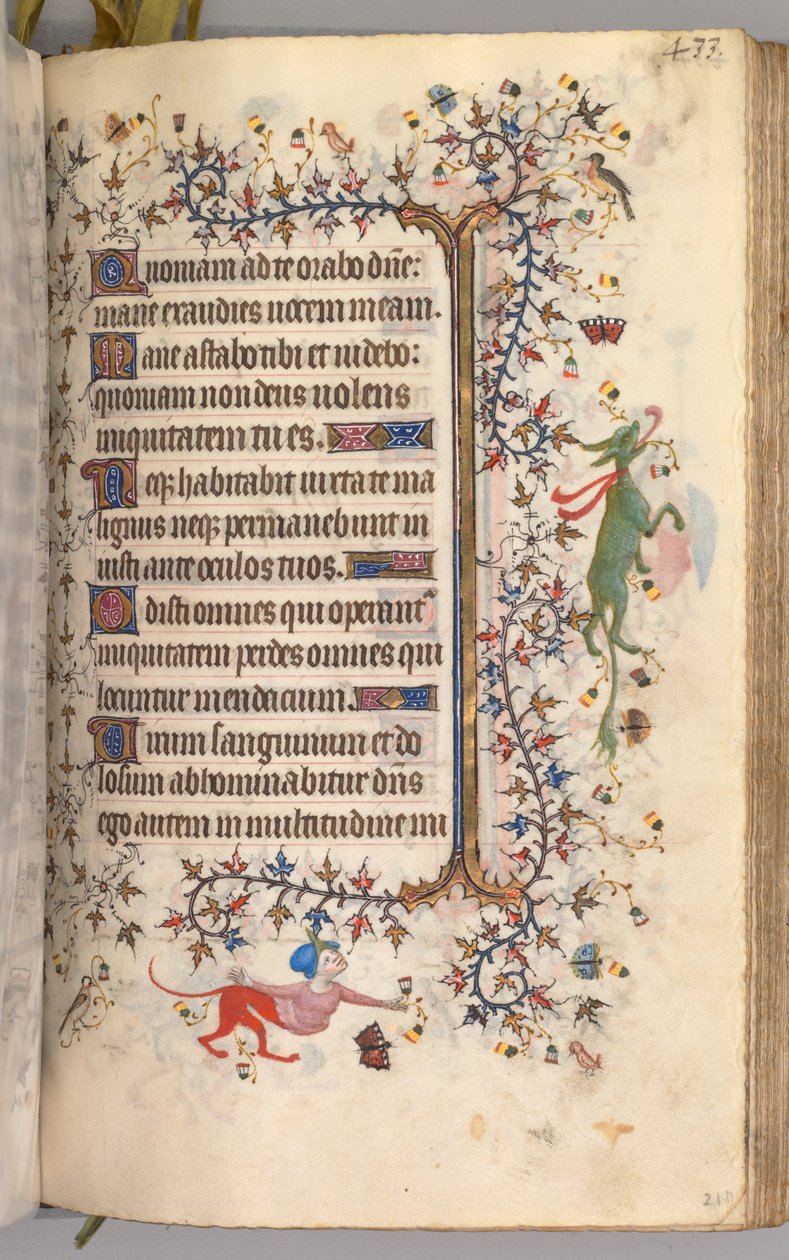 チャールズザノーブル、ナヴァール王1361-1425の時間：fol。 211r、テキスト、c。 1405年。 作： ブリュッセルイニシャルおよびアソシエイツのマスター