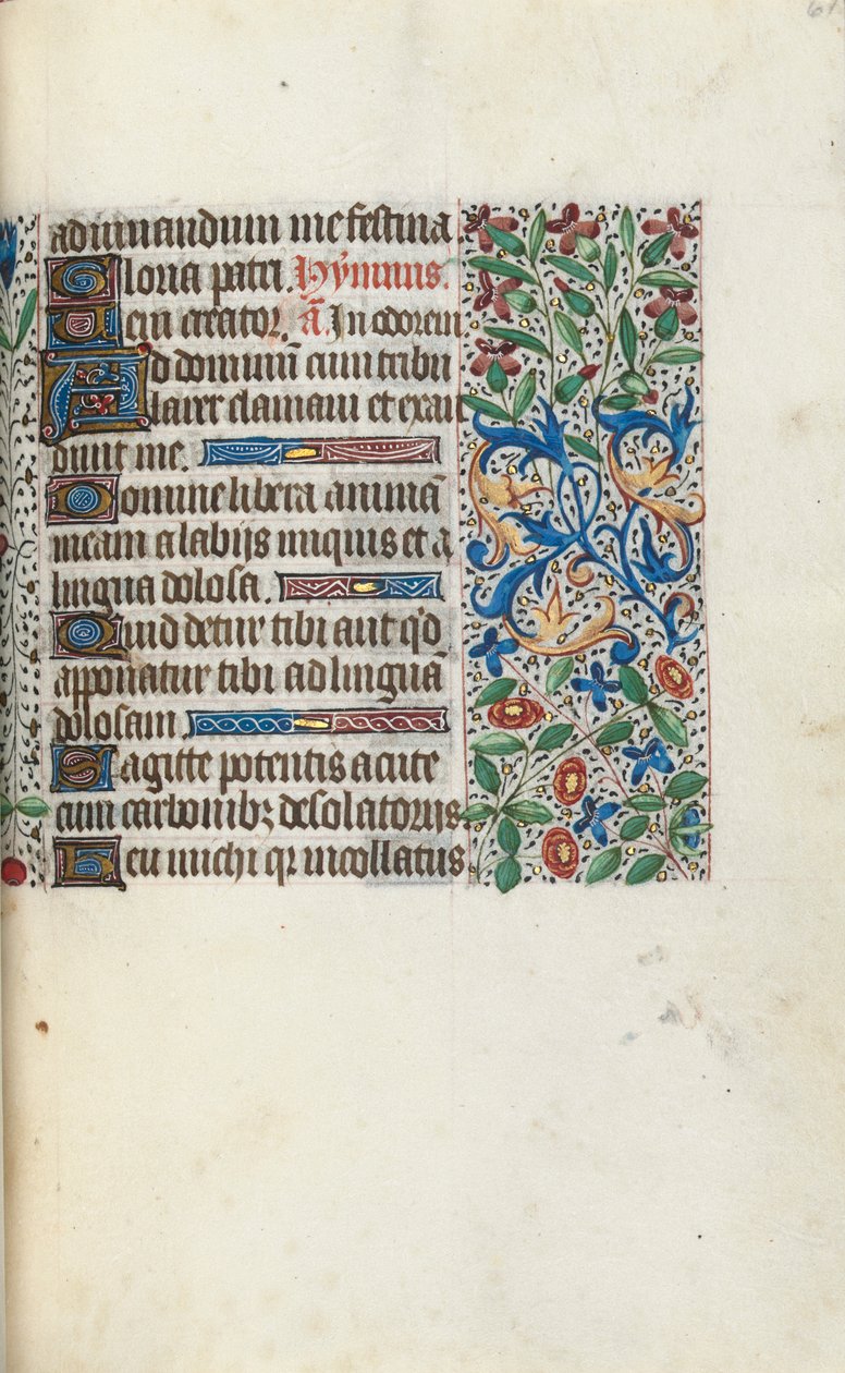 ルーアンの時間使用法：fol。 61r、c。 1470。 作： ジュネーヴ・ラティーニのマスター