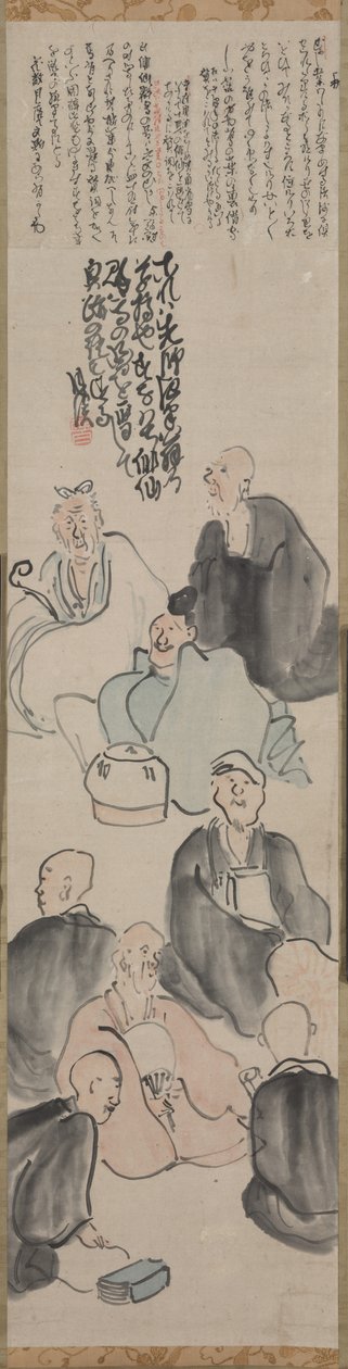 詩的な集まり、1700年代後半〜1800年代初頭。 作： 松村剛春