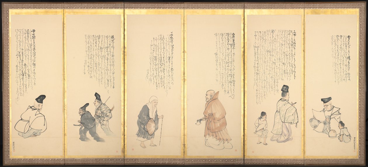 アイドル状態のエッセイのシーン、1700年代後半〜1800年代初頭。 作： 松村剛春