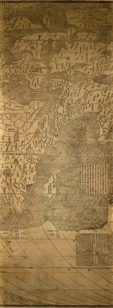 Geography & Maps Division, Library of Congress, 2010. アクセス方法 作： マッテオ;議会図書館。国立デジタル図書館プログラム;議会図書館。地理とマ・リッチ