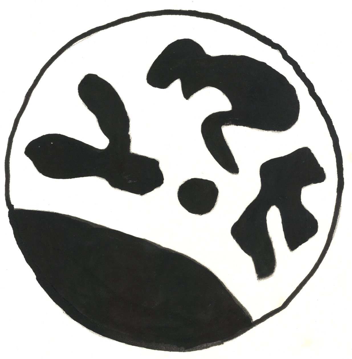 デュ・セリエ・グリフェス5、2017（墨汁） 作： マシュー・ヒルトン