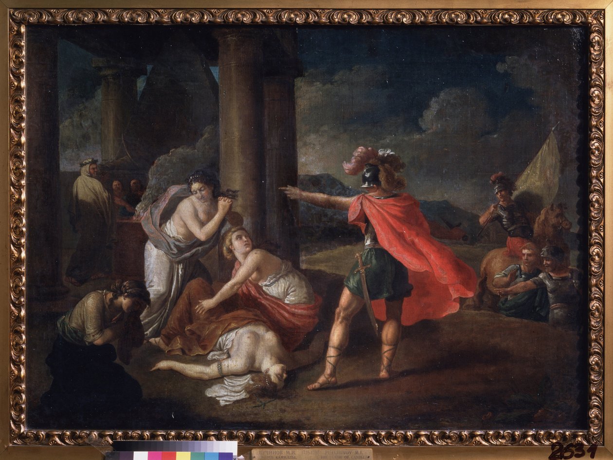 ホレスの妹、カミーユの死。 Matvei Ivanovich Puchinov（1716-1797）による絵画、キャンバスに油彩 作： マトヴェイ・イワノビッチ・プチノフ