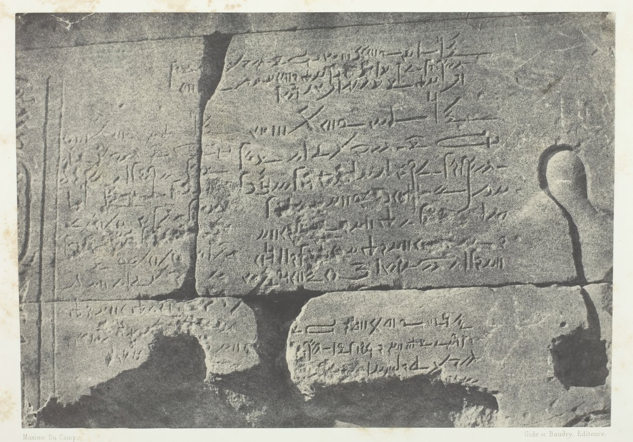 デモティックの碑文、ヌビアのフィロエにあるイシスの大神殿、184951 年、1852 年に印刷。 作： マキシムデュキャンプ