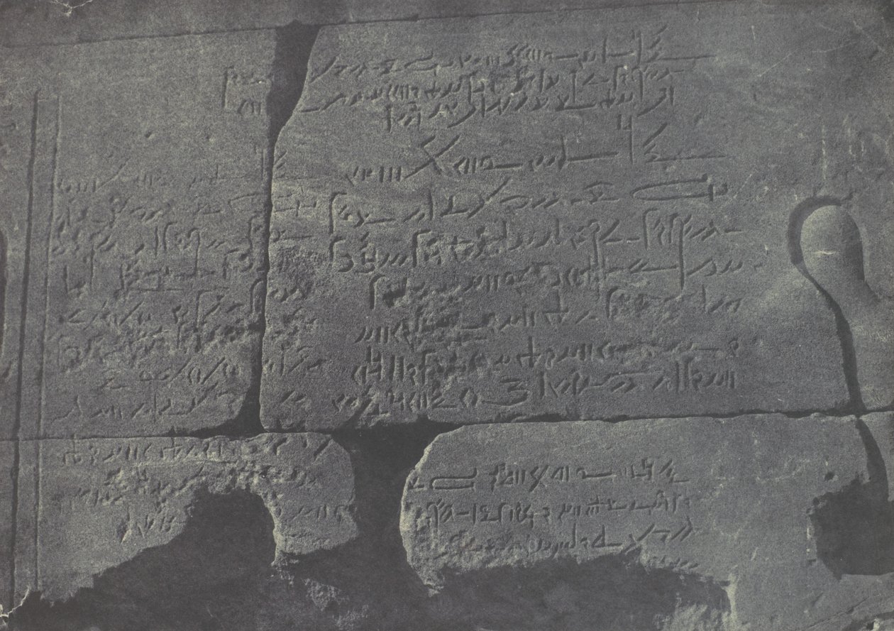 ヌビアです。イシスの大神殿、Aフィロー、1850年。 作： マキシムデュキャンプ